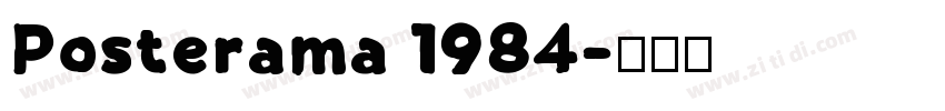 Posterama 1984字体转换